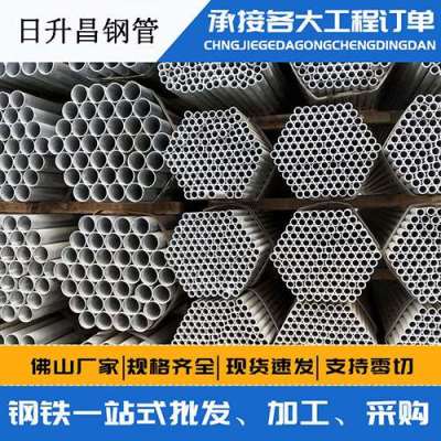德兴声测管桩基现场检测技术规定