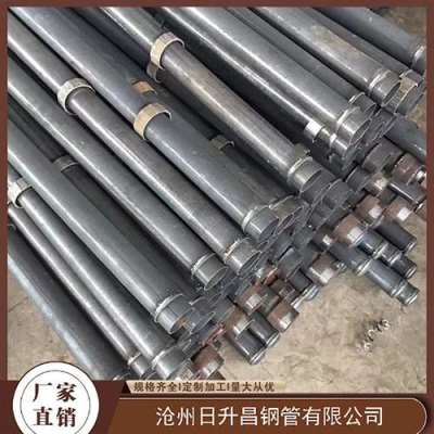 德兴最薄的声测管壁厚可以到什么程度