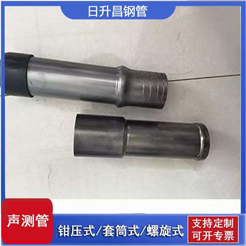 德兴声测管检测前准备工作有哪些