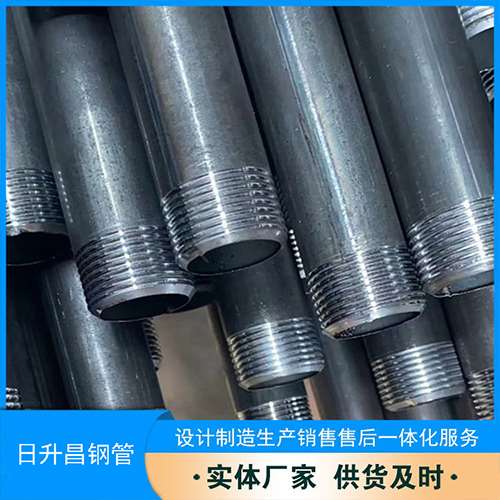 德兴声测管盖子崩掉应该怎么办