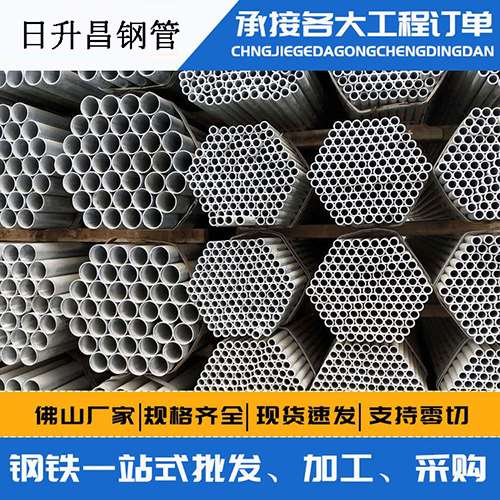 德兴史上最薄的声测管壁厚可以到什么程度？