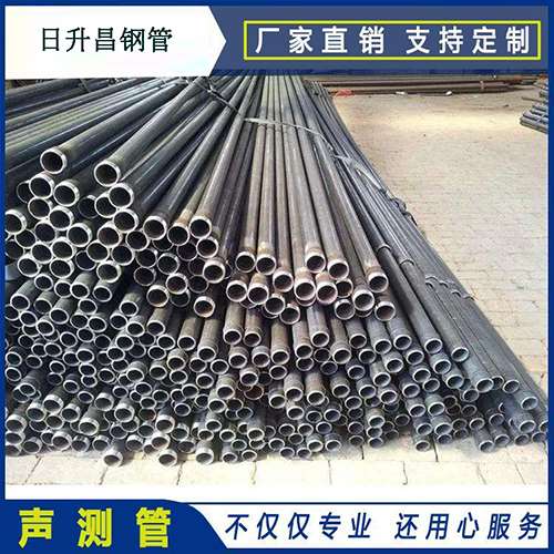 德兴声测管执行标准及常见的规格型号