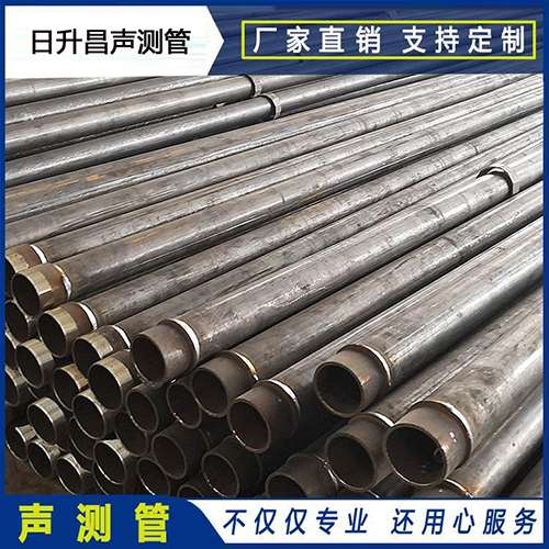 德兴声测管外观质量有哪些要求？